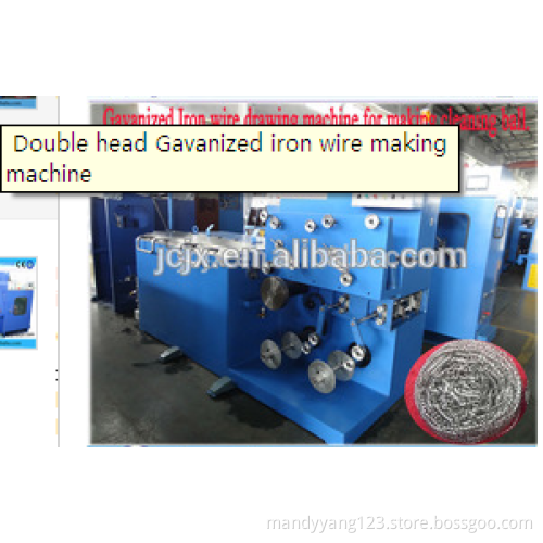 double,triple layers co-extrusion production line